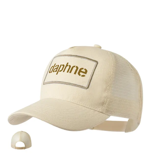 Daphne