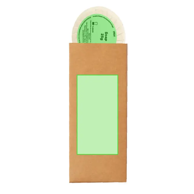 Gorar 3