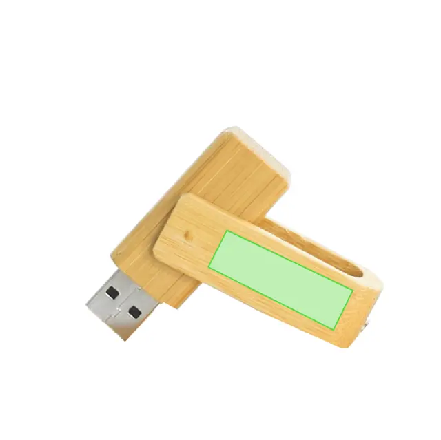 Haidam 16GB